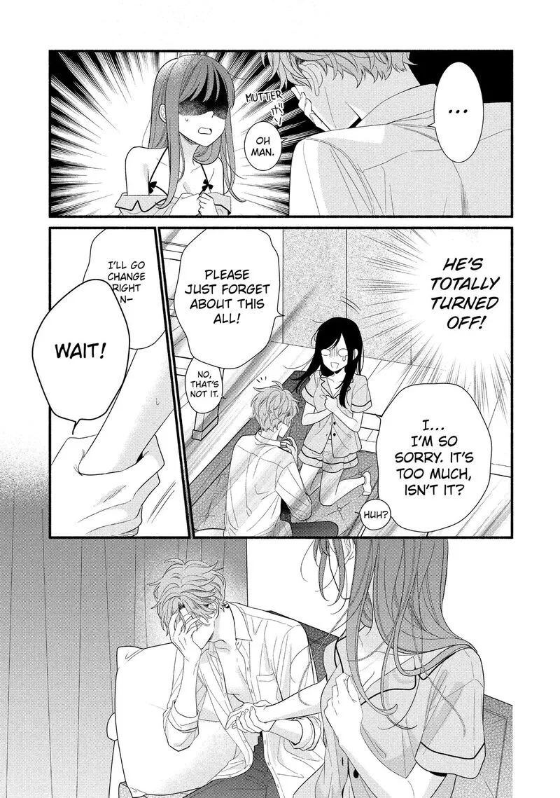 Koigakubo-kun ni wa Hajimete wo Ubawaremashita Chapter 33 page 37