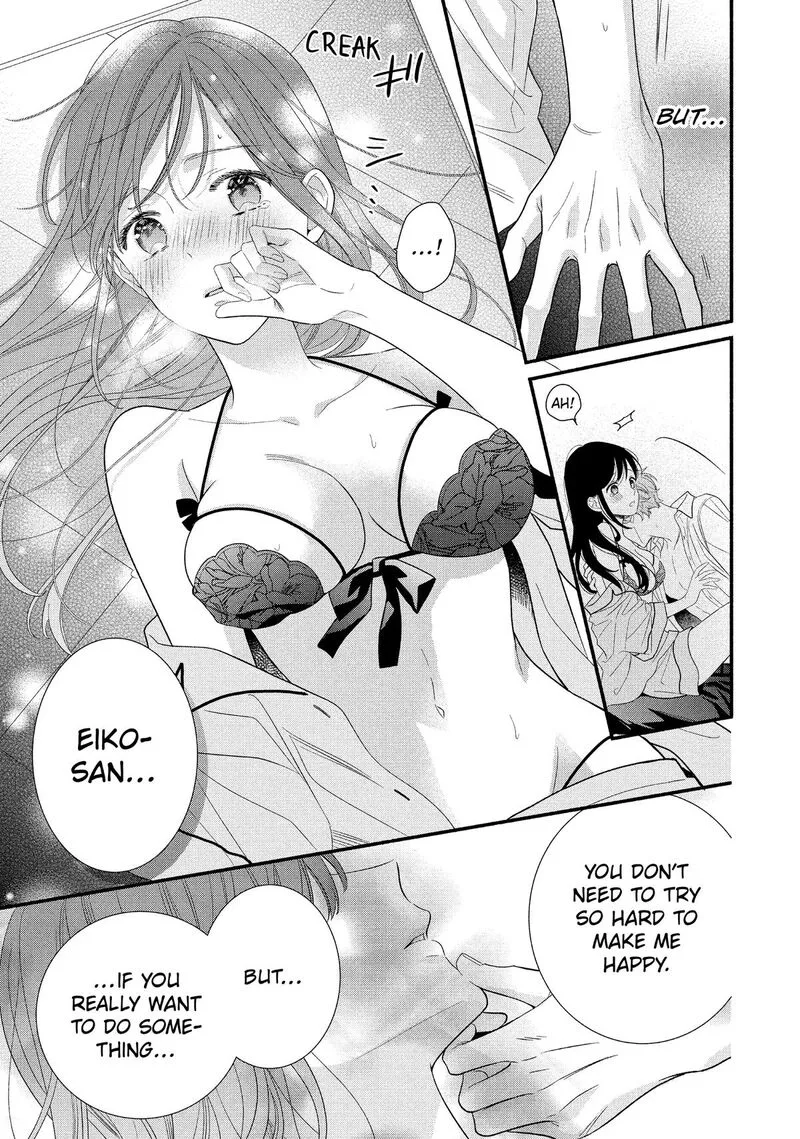 Koigakubo-kun ni wa Hajimete wo Ubawaremashita Chapter 33 page 41