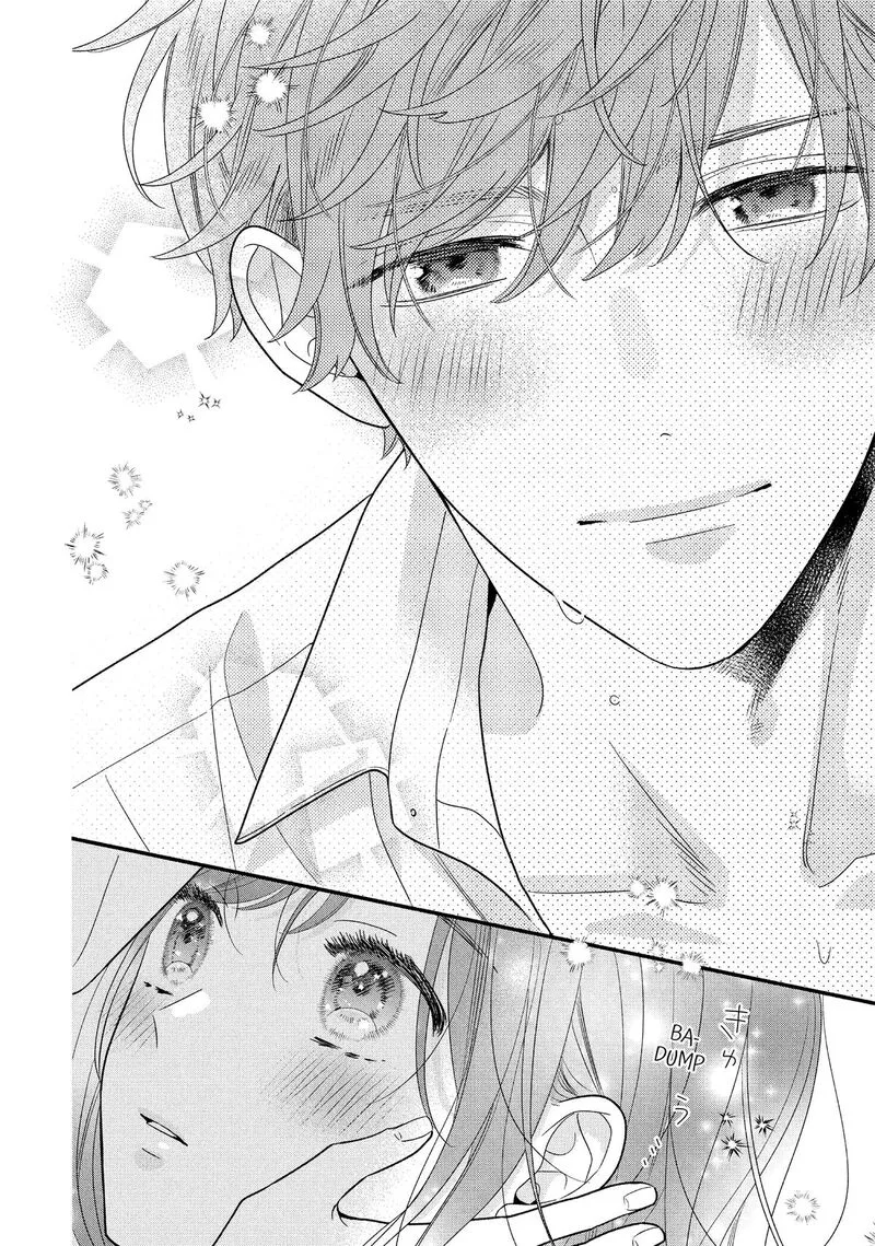 Koigakubo-kun ni wa Hajimete wo Ubawaremashita Chapter 33 page 44