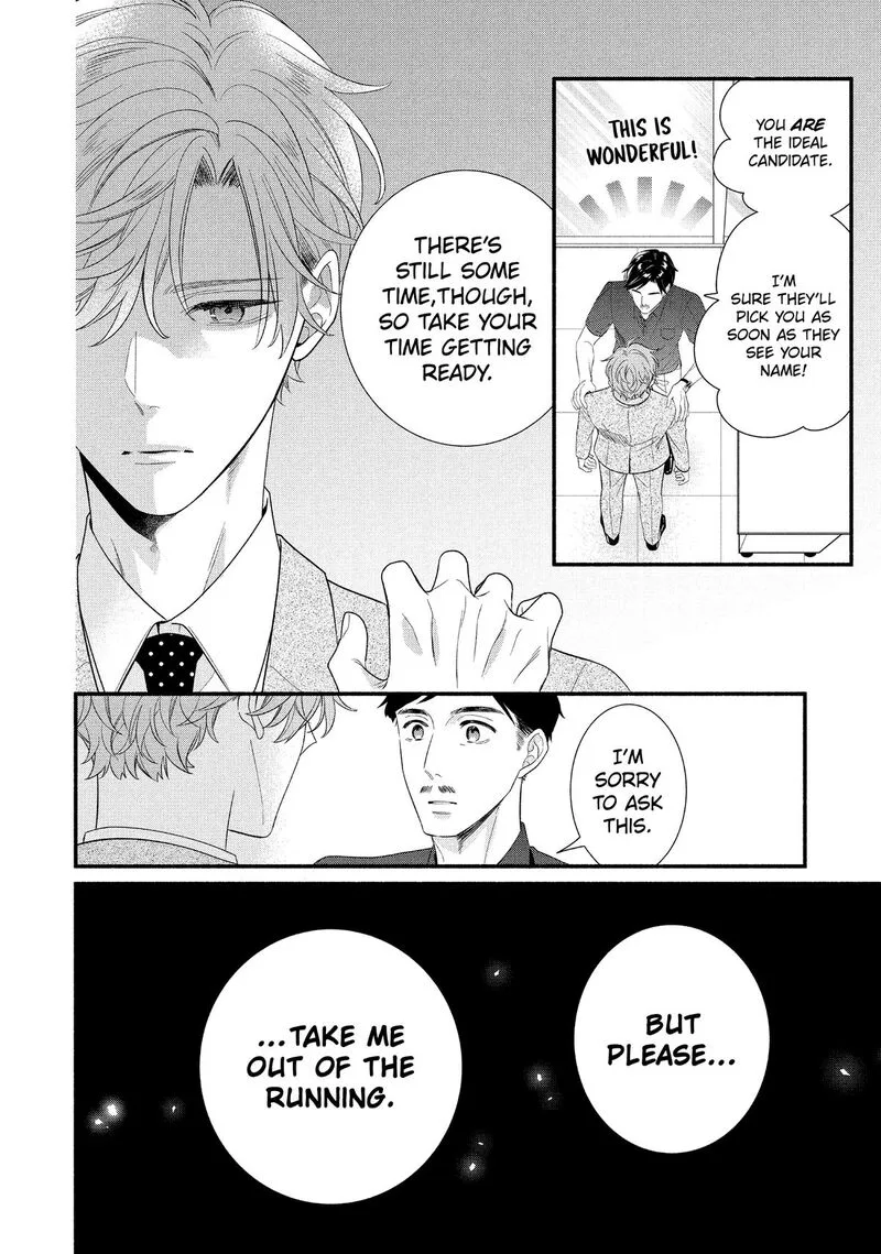 Koigakubo-kun ni wa Hajimete wo Ubawaremashita Chapter 33 page 46