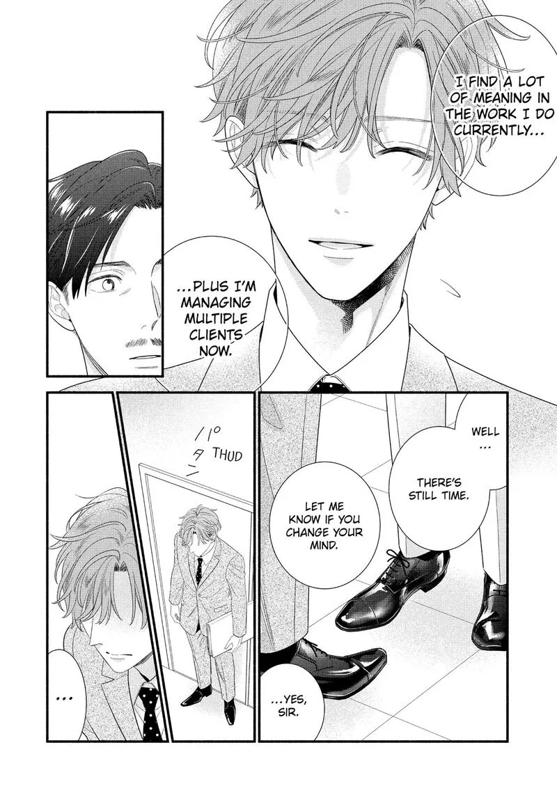 Koigakubo-kun ni wa Hajimete wo Ubawaremashita Chapter 34 page 2