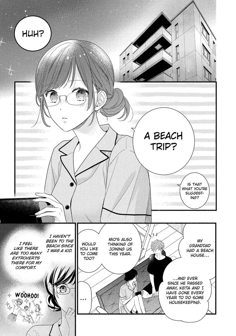 Koigakubo-kun ni wa Hajimete wo Ubawaremashita Chapter 34 page 7