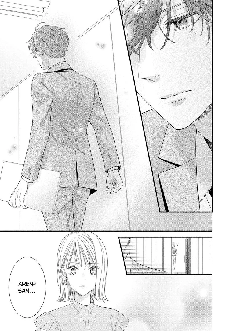 Koigakubo-kun ni wa Hajimete wo Ubawaremashita Chapter 34 page 3