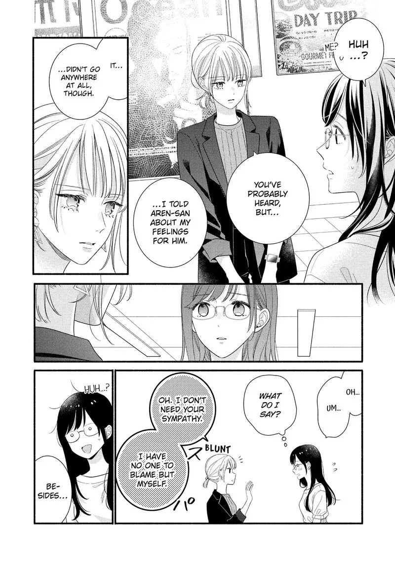 Koigakubo-kun ni wa Hajimete wo Ubawaremashita Chapter 34 page 10