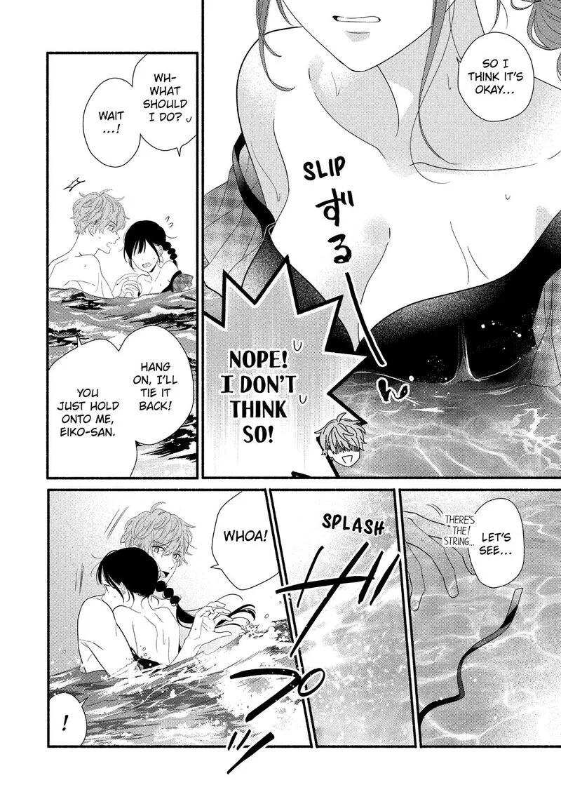 Koigakubo-kun ni wa Hajimete wo Ubawaremashita Chapter 34 page 26