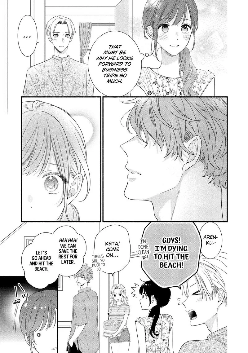 Koigakubo-kun ni wa Hajimete wo Ubawaremashita Chapter 34 page 19