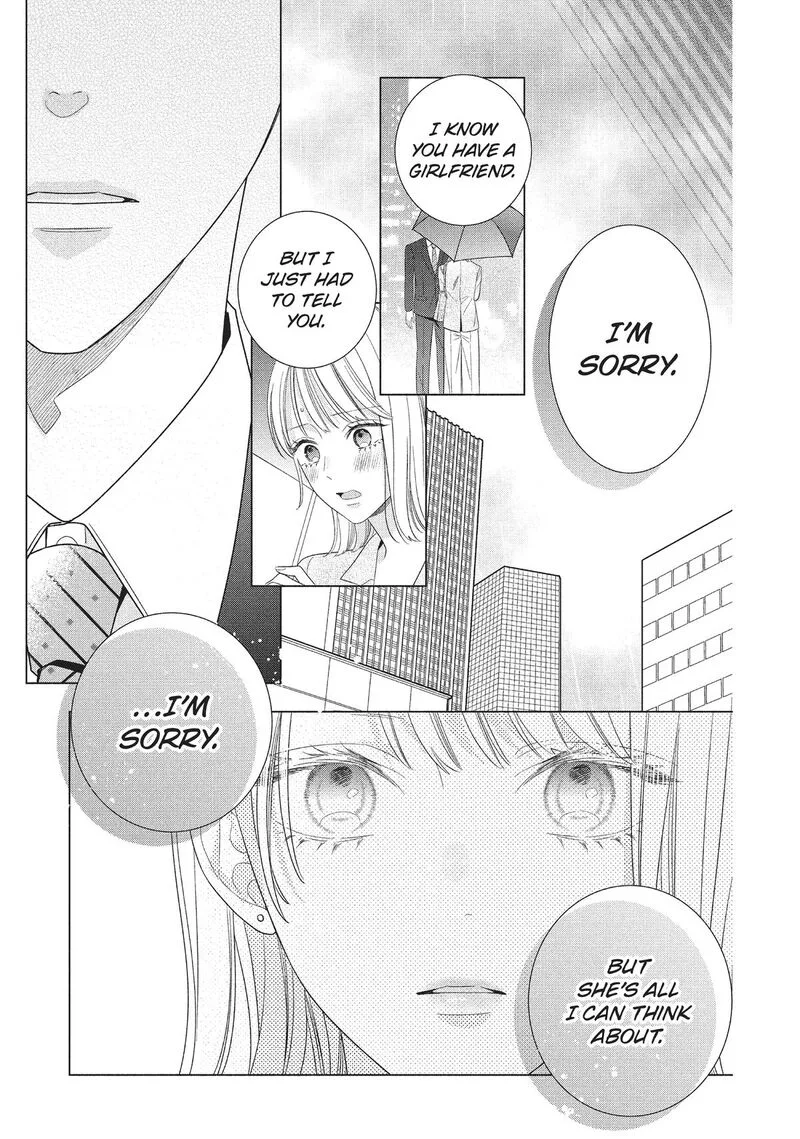 Koigakubo-kun ni wa Hajimete wo Ubawaremashita Chapter 34 page 5