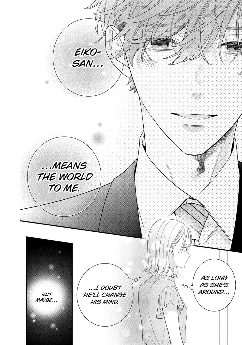 Koigakubo-kun ni wa Hajimete wo Ubawaremashita Chapter 34 page 6