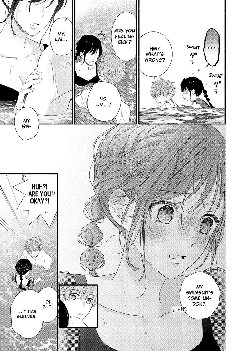Koigakubo-kun ni wa Hajimete wo Ubawaremashita Chapter 34 page 25