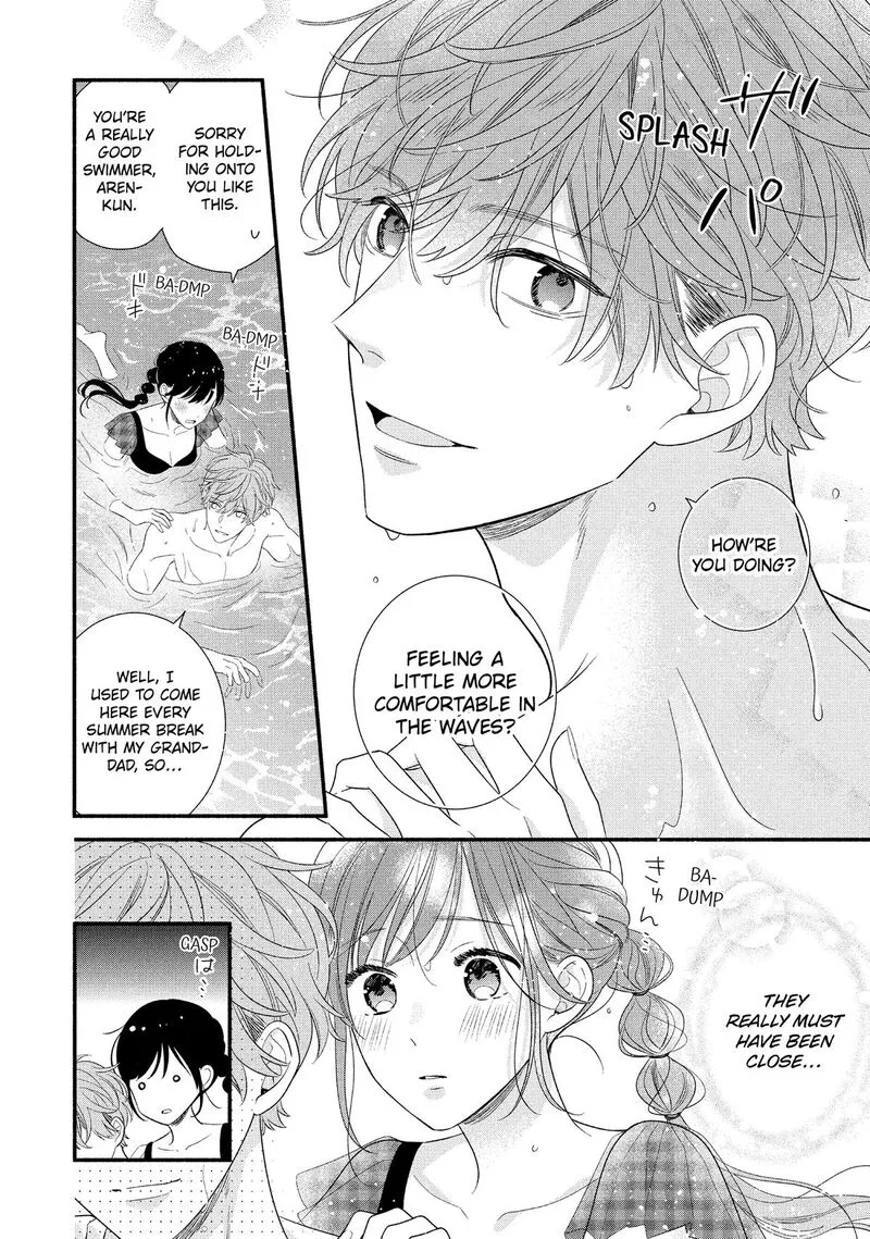 Koigakubo-kun ni wa Hajimete wo Ubawaremashita Chapter 34 page 24