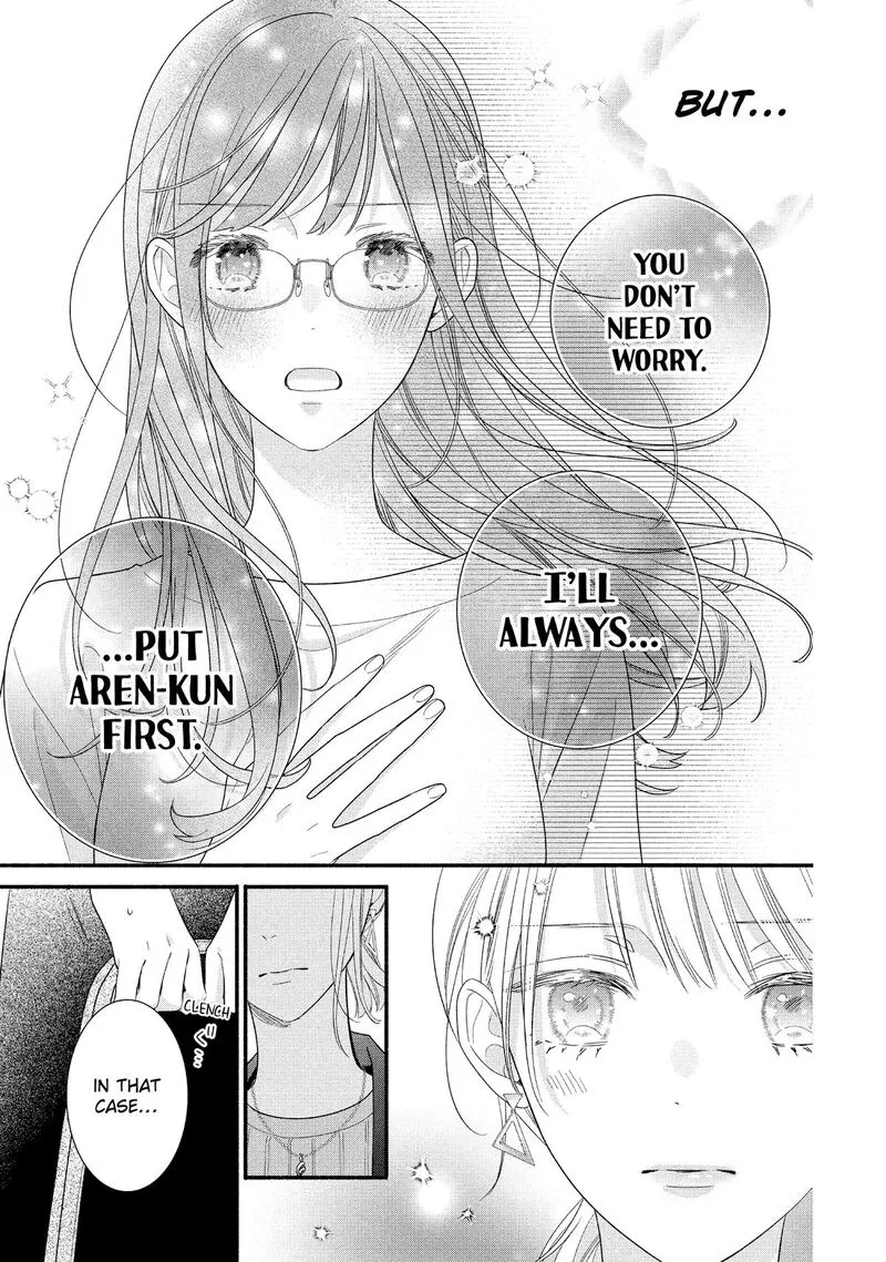 Koigakubo-kun ni wa Hajimete wo Ubawaremashita Chapter 34 page 13