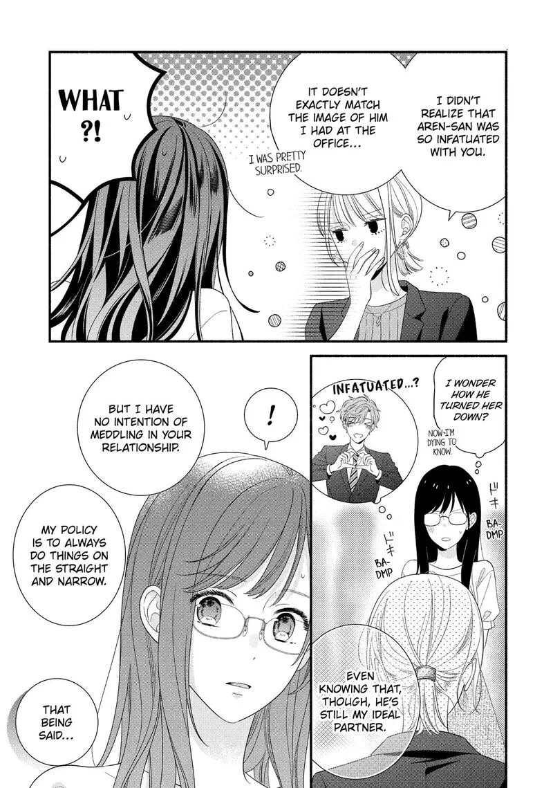 Koigakubo-kun ni wa Hajimete wo Ubawaremashita Chapter 34 page 11