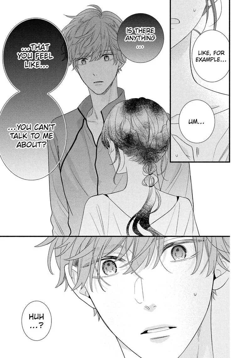 Koigakubo-kun ni wa Hajimete wo Ubawaremashita Chapter 34 page 37