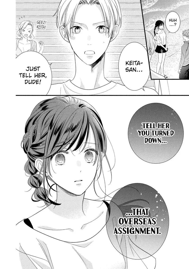 Koigakubo-kun ni wa Hajimete wo Ubawaremashita Chapter 34 page 40