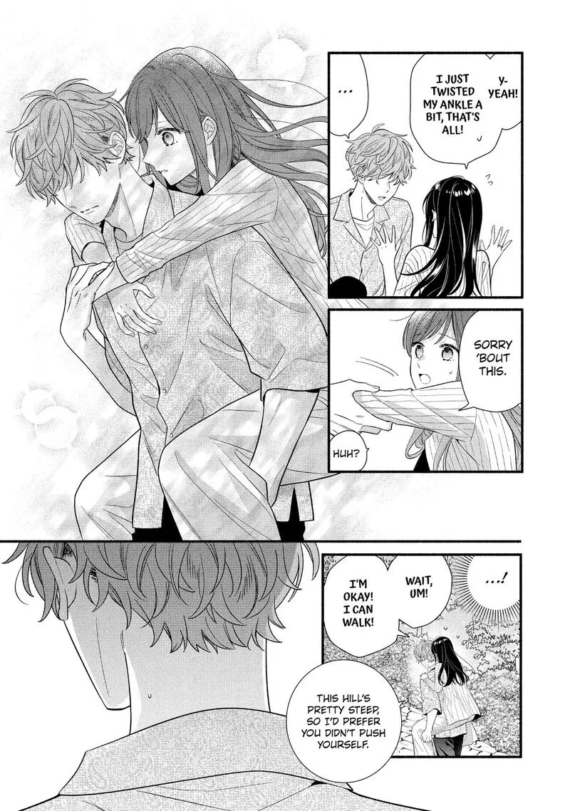 Koigakubo-kun ni wa Hajimete wo Ubawaremashita Chapter 35 page 15