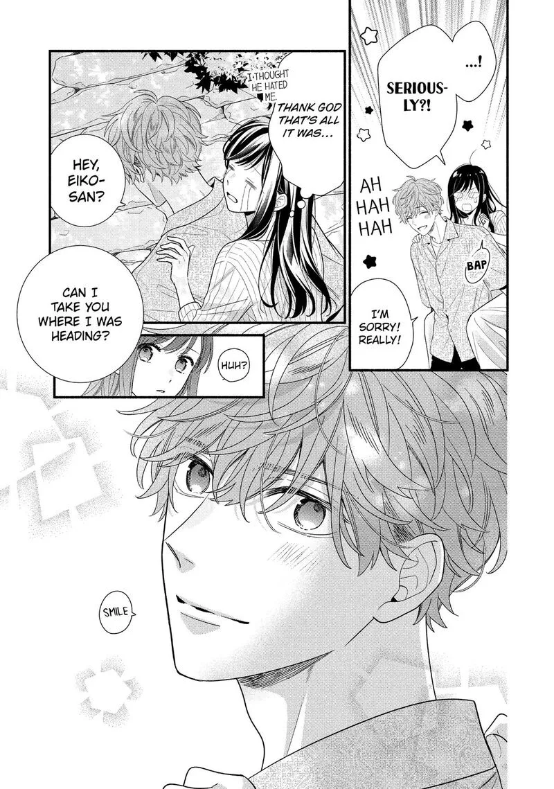 Koigakubo-kun ni wa Hajimete wo Ubawaremashita Chapter 35 page 19