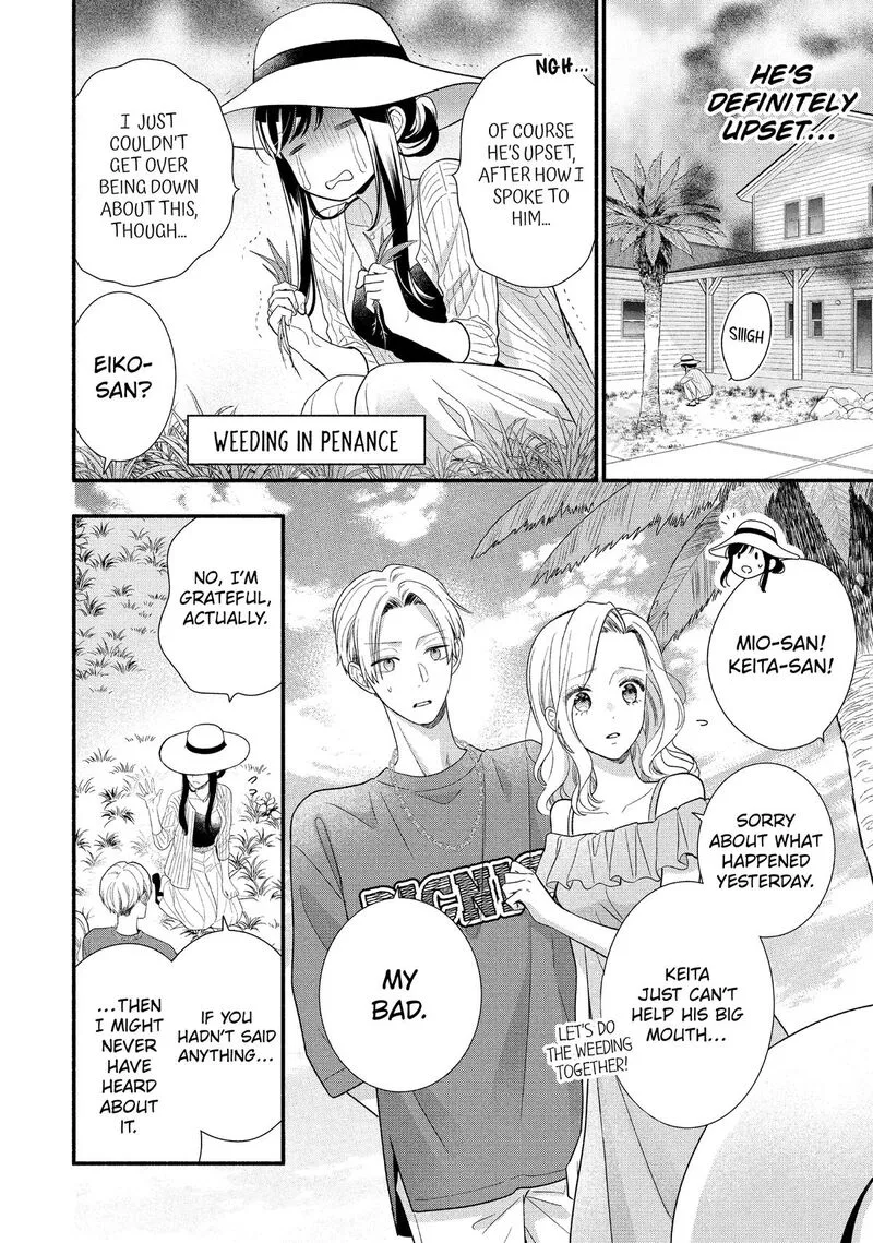 Koigakubo-kun ni wa Hajimete wo Ubawaremashita Chapter 35 page 8