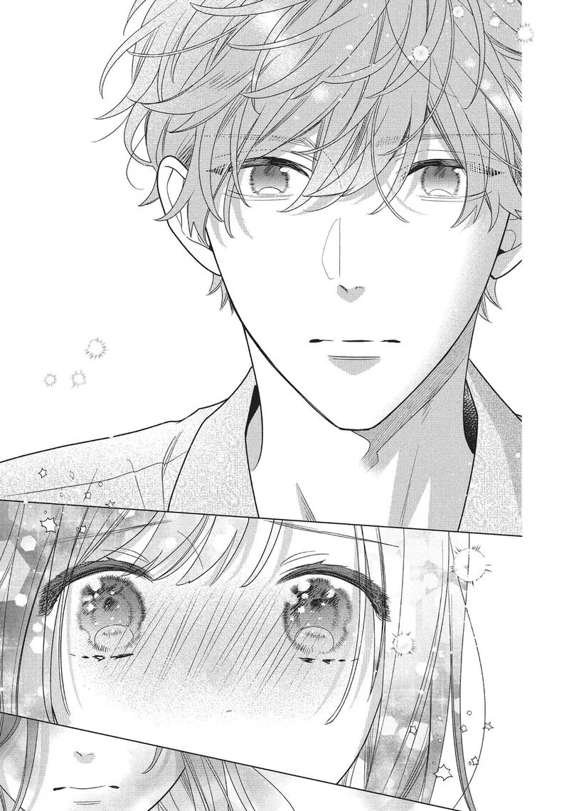 Koigakubo-kun ni wa Hajimete wo Ubawaremashita Chapter 35 page 27