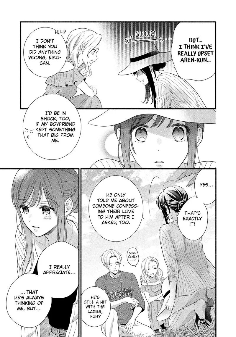 Koigakubo-kun ni wa Hajimete wo Ubawaremashita Chapter 35 page 9
