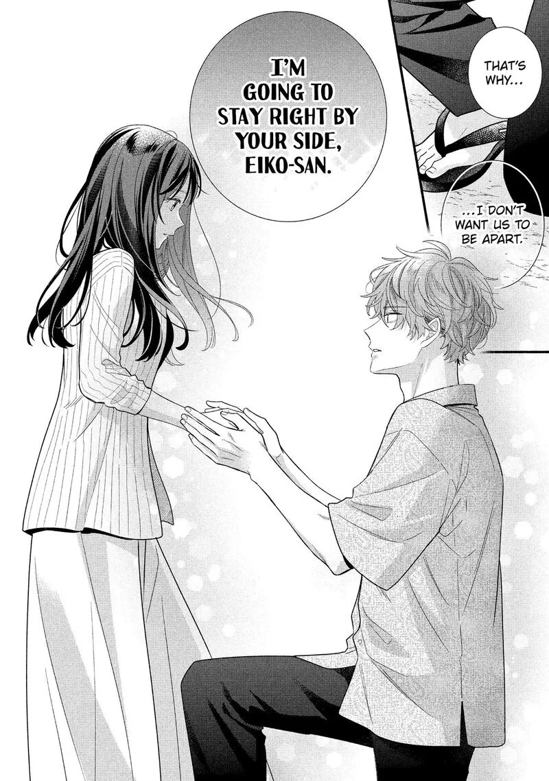 Koigakubo-kun ni wa Hajimete wo Ubawaremashita Chapter 35 page 26