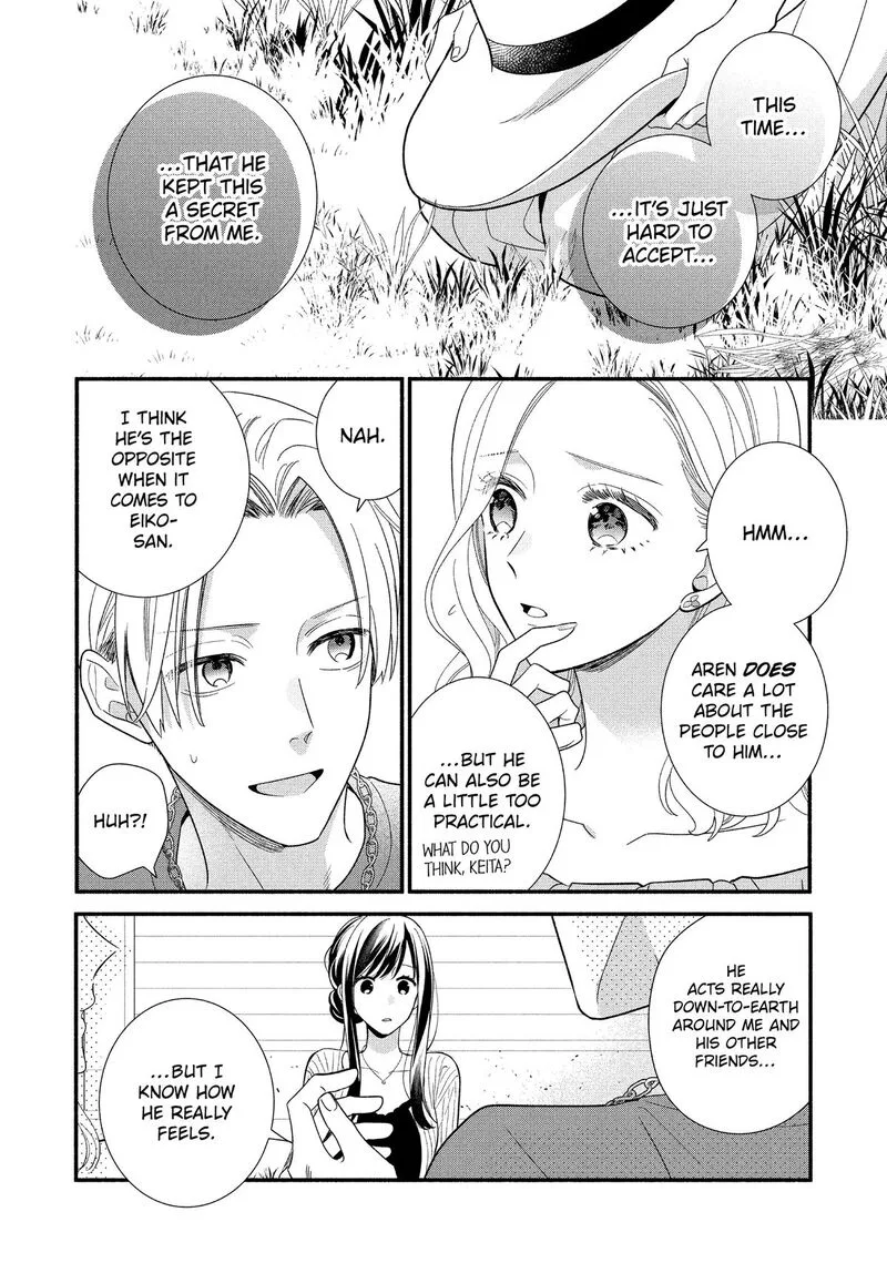 Koigakubo-kun ni wa Hajimete wo Ubawaremashita Chapter 35 page 10
