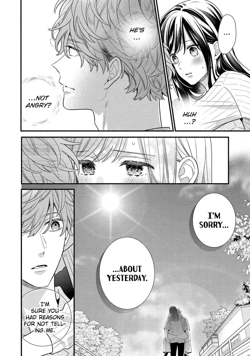 Koigakubo-kun ni wa Hajimete wo Ubawaremashita Chapter 35 page 16