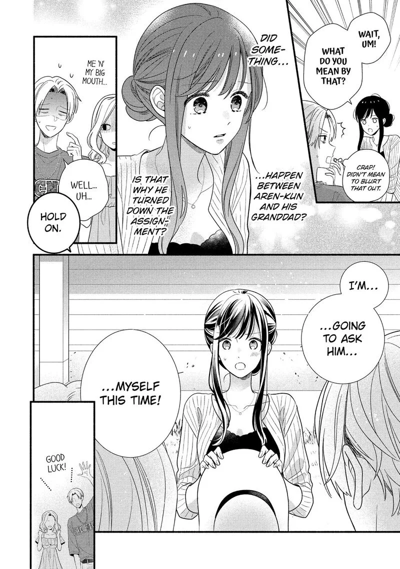 Koigakubo-kun ni wa Hajimete wo Ubawaremashita Chapter 35 page 12