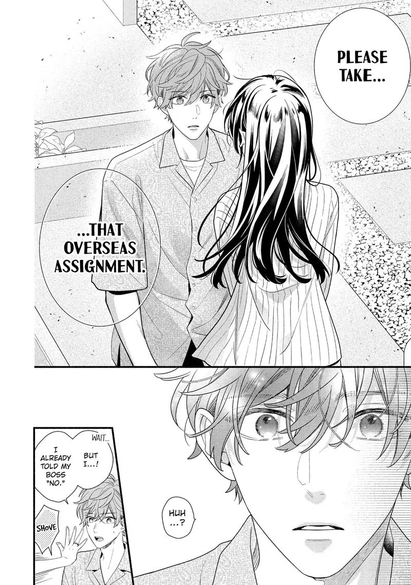 Koigakubo-kun ni wa Hajimete wo Ubawaremashita Chapter 35 page 30