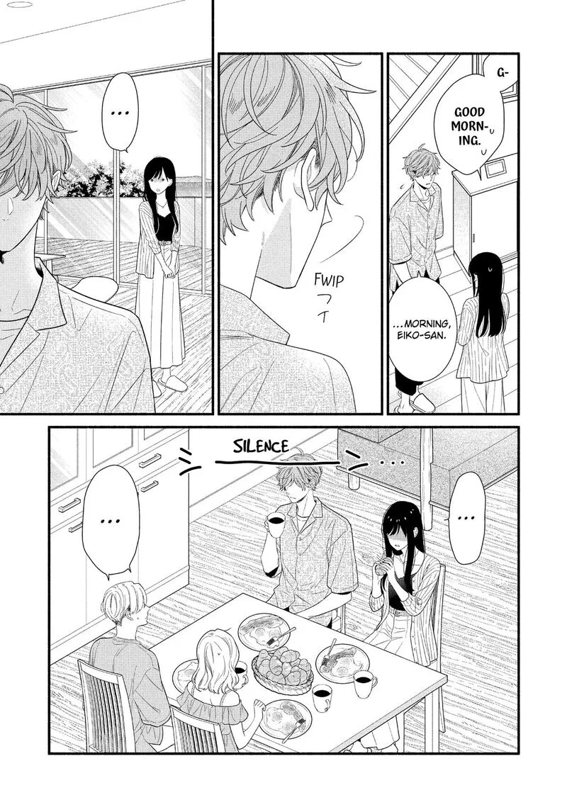 Koigakubo-kun ni wa Hajimete wo Ubawaremashita Chapter 35 page 7