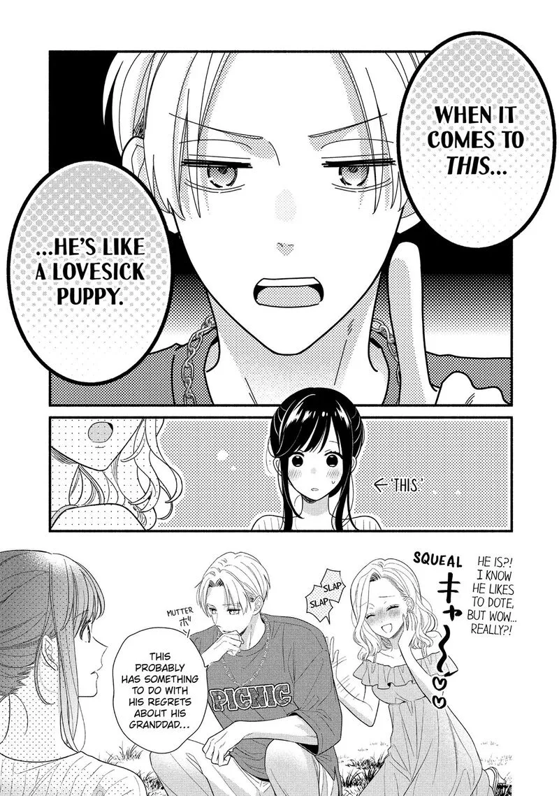 Koigakubo-kun ni wa Hajimete wo Ubawaremashita Chapter 35 page 11