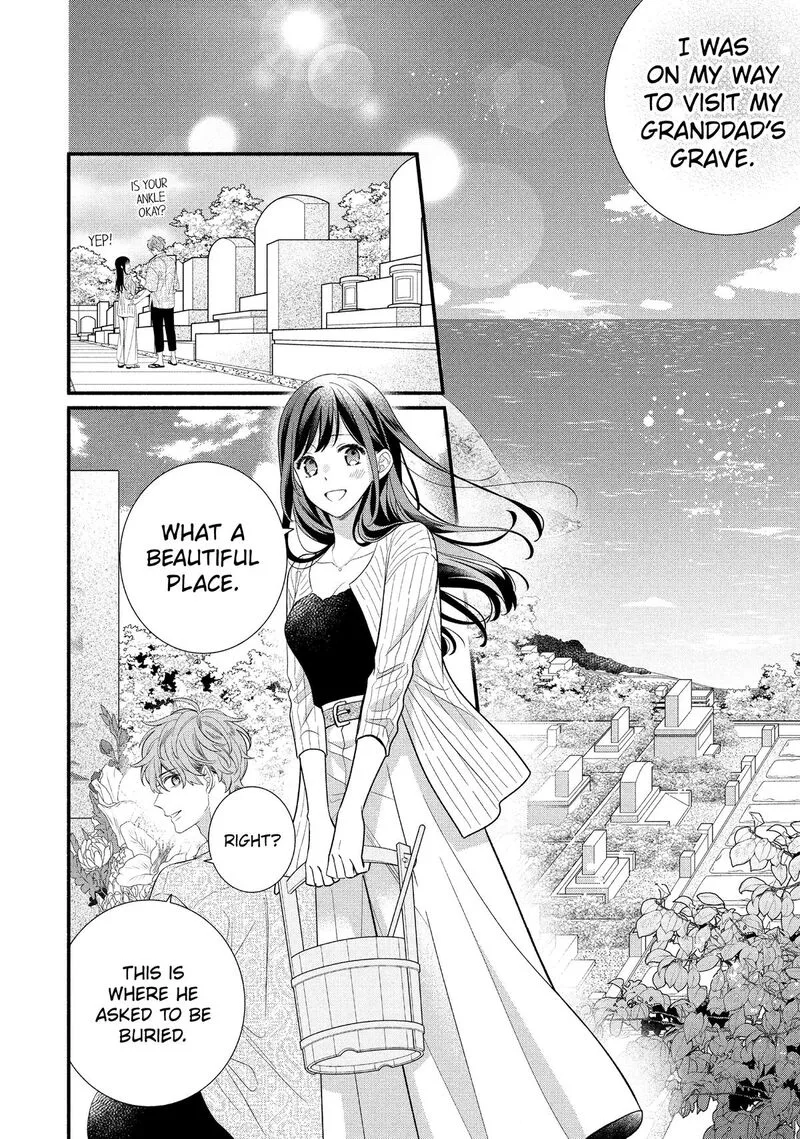 Koigakubo-kun ni wa Hajimete wo Ubawaremashita Chapter 35 page 20