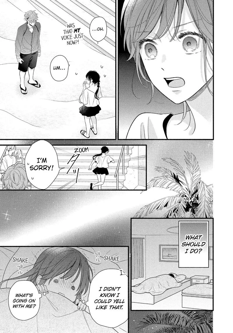 Koigakubo-kun ni wa Hajimete wo Ubawaremashita Chapter 35 page 5