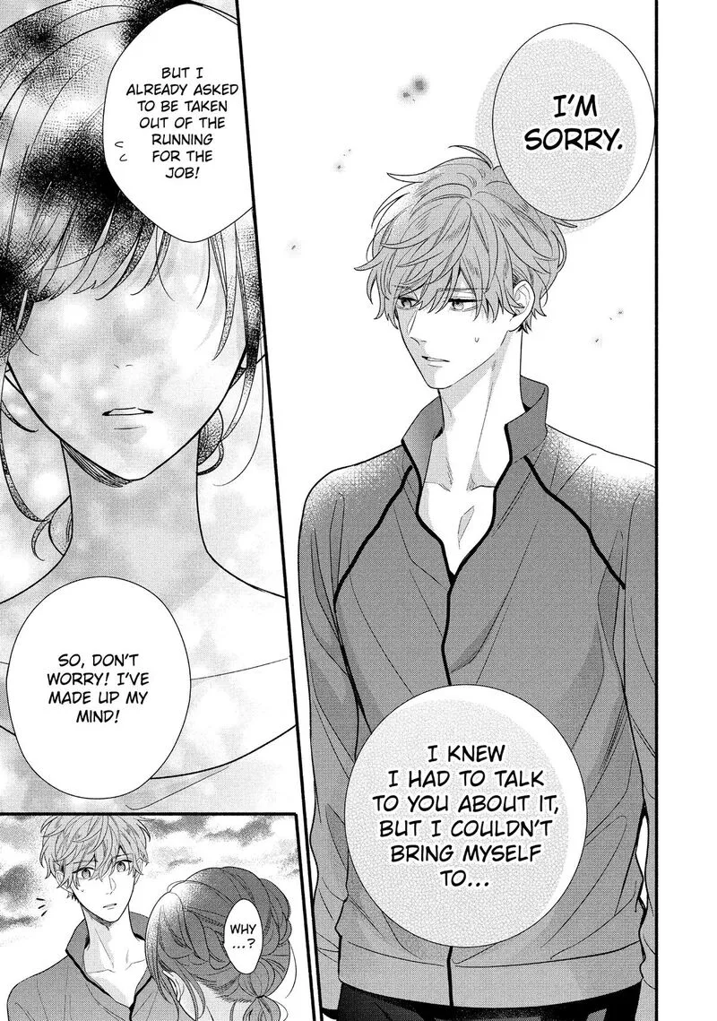 Koigakubo-kun ni wa Hajimete wo Ubawaremashita Chapter 35 page 3