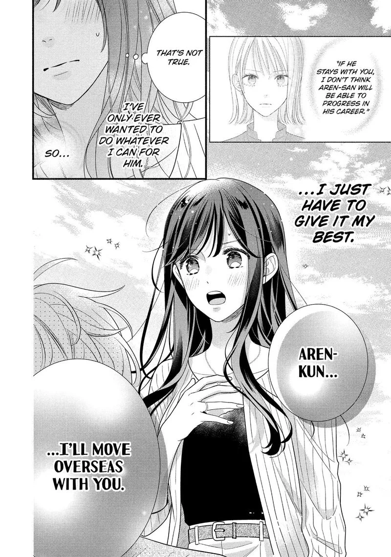 Koigakubo-kun ni wa Hajimete wo Ubawaremashita Chapter 35 page 32