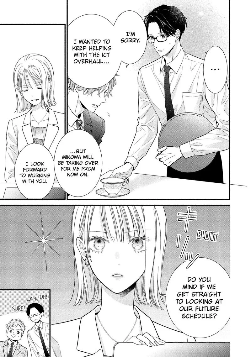 Koigakubo-kun ni wa Hajimete wo Ubawaremashita Chapter 36 page 19
