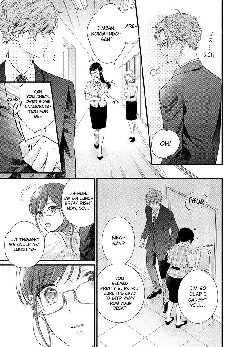 Koigakubo-kun ni wa Hajimete wo Ubawaremashita Chapter 36 page 23