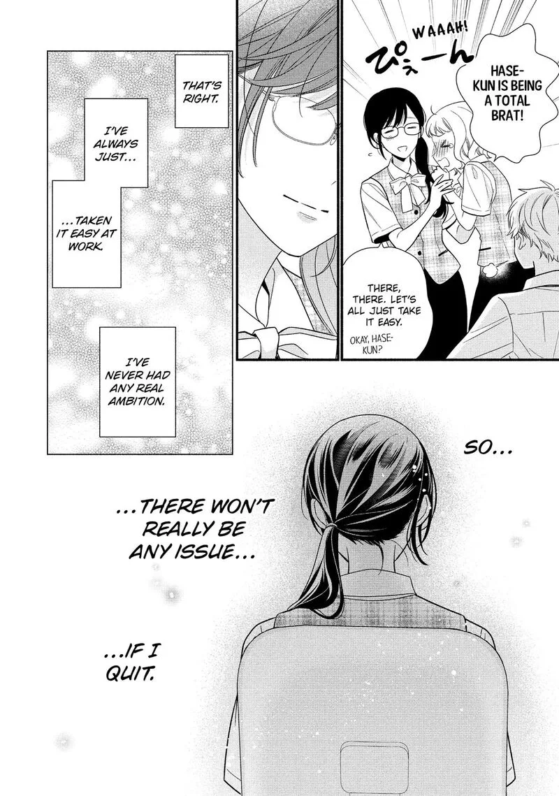 Koigakubo-kun ni wa Hajimete wo Ubawaremashita Chapter 36 page 34