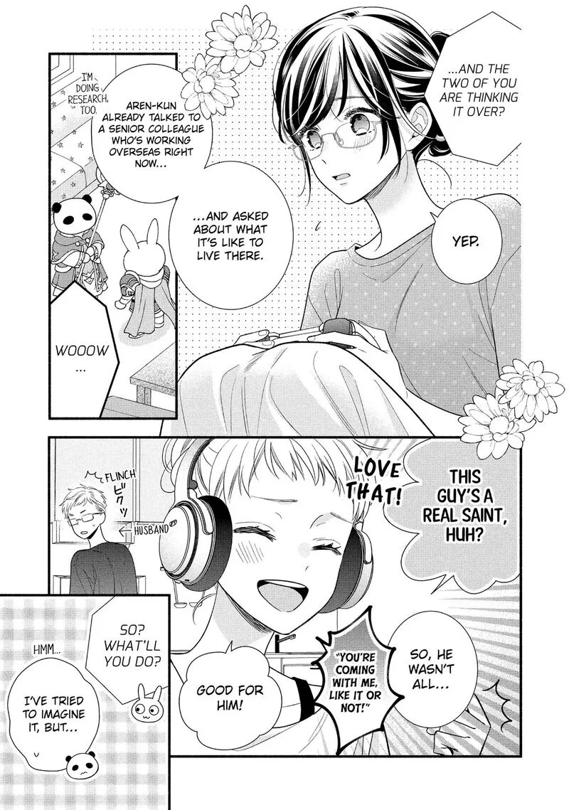 Koigakubo-kun ni wa Hajimete wo Ubawaremashita Chapter 36 page 9