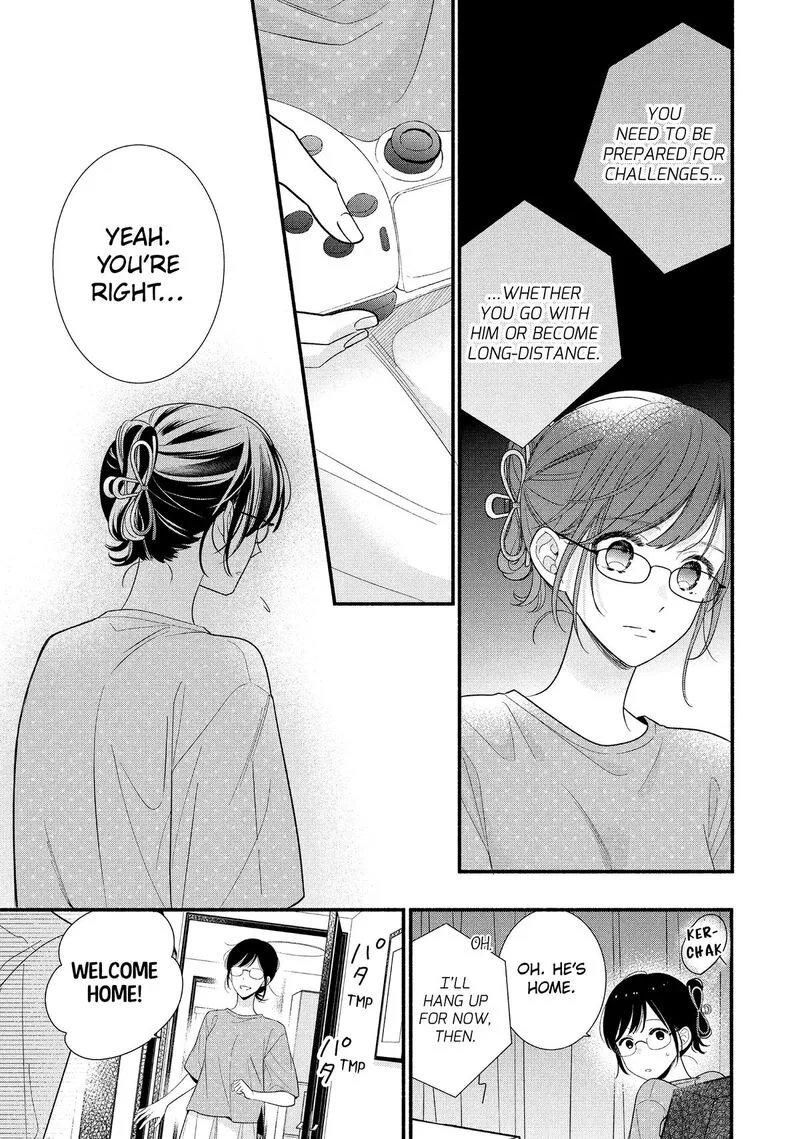 Koigakubo-kun ni wa Hajimete wo Ubawaremashita Chapter 36 page 11