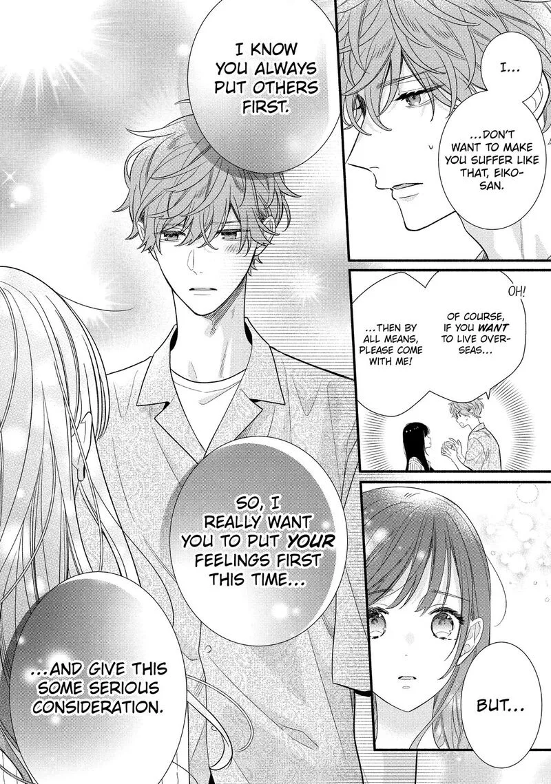 Koigakubo-kun ni wa Hajimete wo Ubawaremashita Chapter 36 page 6