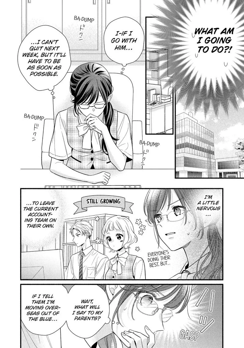 Koigakubo-kun ni wa Hajimete wo Ubawaremashita Chapter 36 page 14