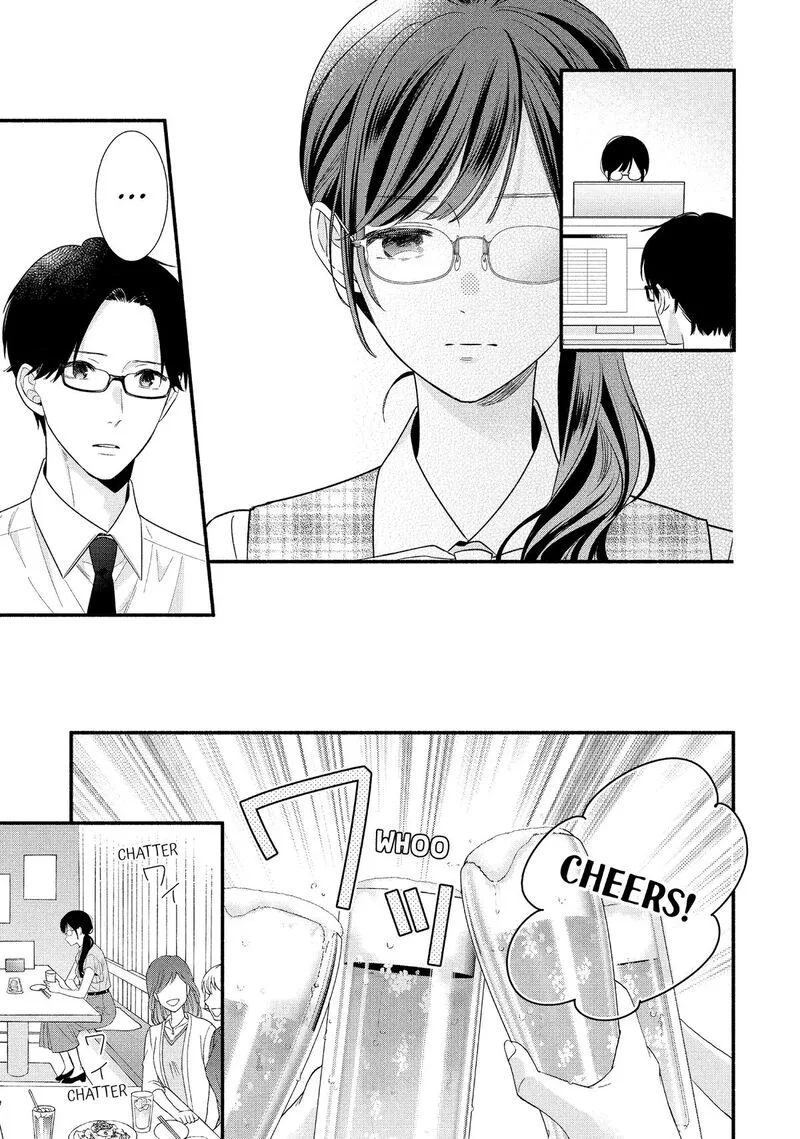 Koigakubo-kun ni wa Hajimete wo Ubawaremashita Chapter 36 page 35