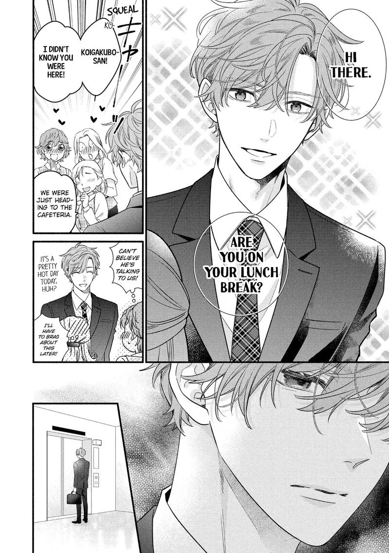 Koigakubo-kun ni wa Hajimete wo Ubawaremashita Chapter 36 page 22