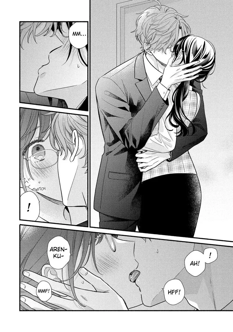 Koigakubo-kun ni wa Hajimete wo Ubawaremashita Chapter 36 page 26