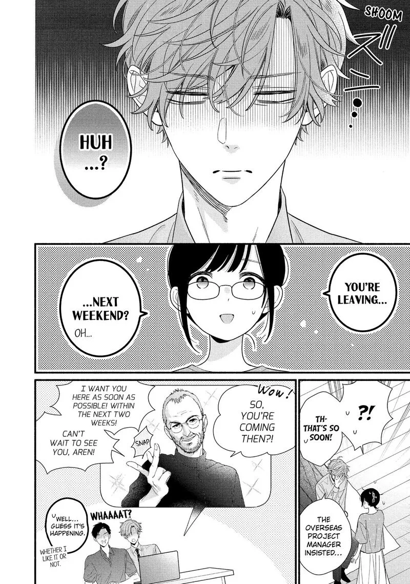 Koigakubo-kun ni wa Hajimete wo Ubawaremashita Chapter 36 page 12