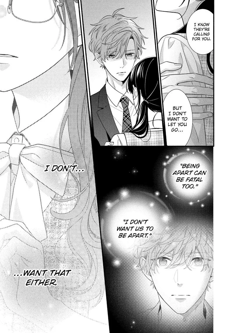 Koigakubo-kun ni wa Hajimete wo Ubawaremashita Chapter 36 page 31