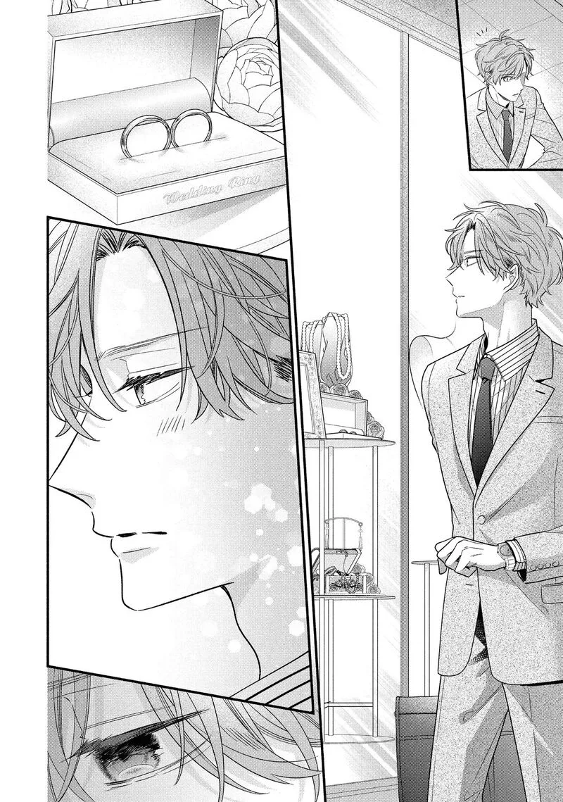 Koigakubo-kun ni wa Hajimete wo Ubawaremashita Chapter 36 page 40