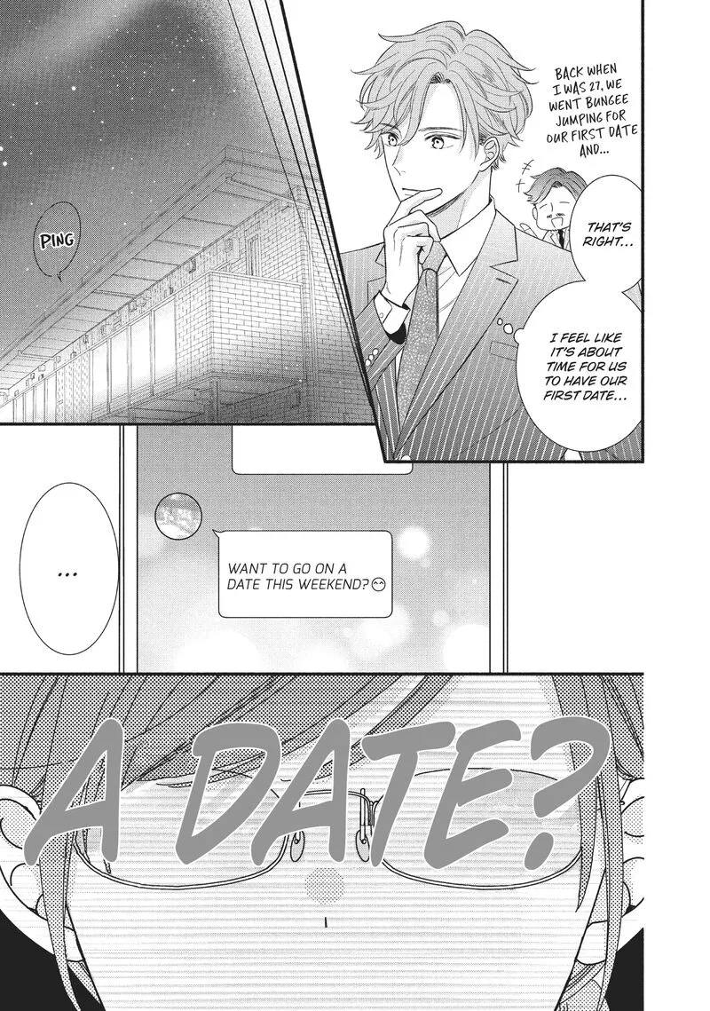 Koigakubo-kun ni wa Hajimete wo Ubawaremashita Chapter 4 page 7