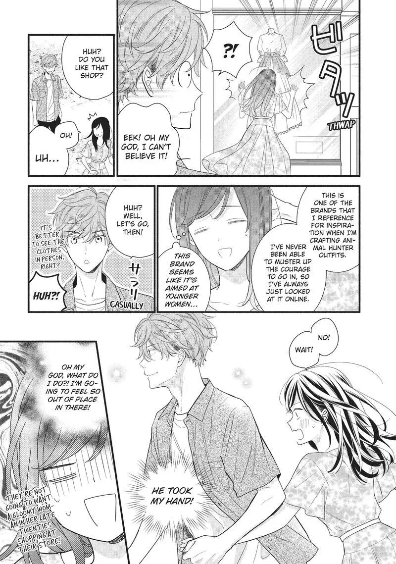 Koigakubo-kun ni wa Hajimete wo Ubawaremashita Chapter 4 page 23