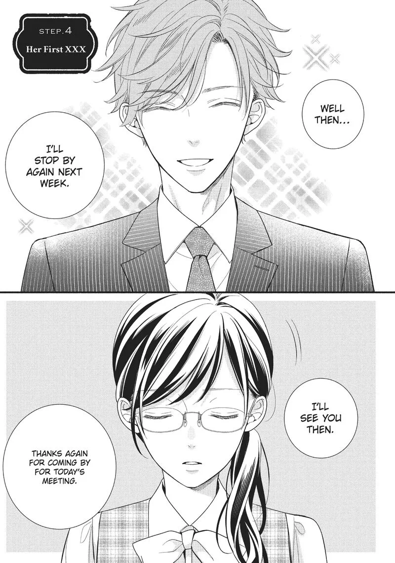 Koigakubo-kun ni wa Hajimete wo Ubawaremashita Chapter 4 page 1
